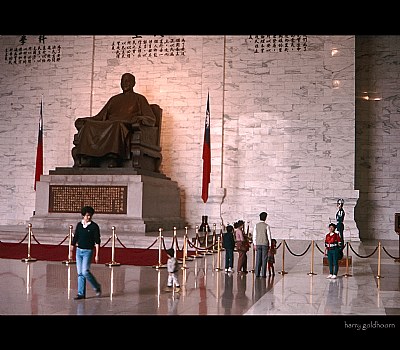 &#22283;&#31435;&#33274;&#28771;&#27665;&#20027;&#32000;&#24565;&#39208; color