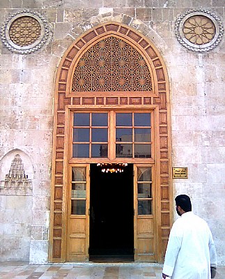 The door of the mosque