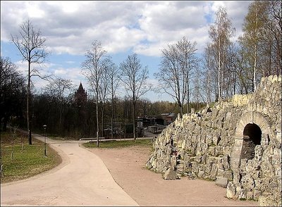 A Park