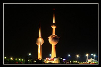 Kuwait tower