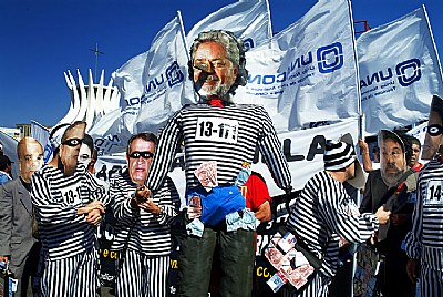 Protesto contra a corrupção no governo Lulla
