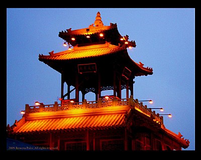 the Pagoda