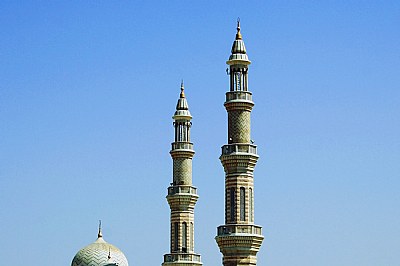 Mosque