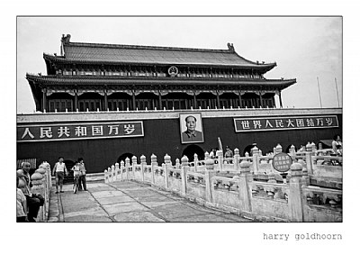 forbidden city