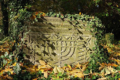 Jewish Old Cemetery #1