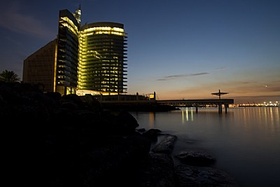 Kuwait Petroleum Company