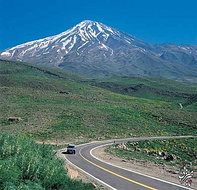 Damavand