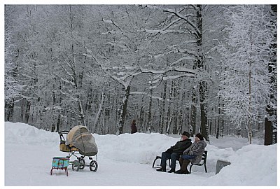 &#1087;&#1086;&#1082;&#1086;&#1083;&#1077;&#1085;&#1080;&#1077; - generation