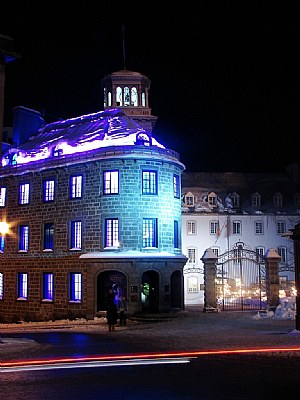 Musée de l'Amérique Française