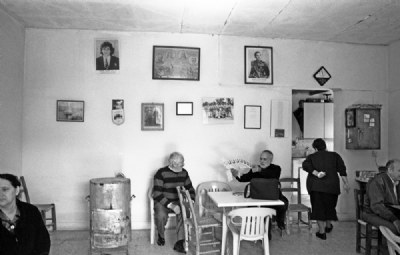 Coffee Shop