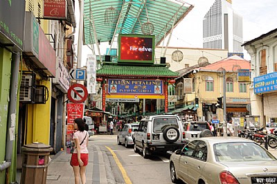 Kuala Lumpur Chinatown