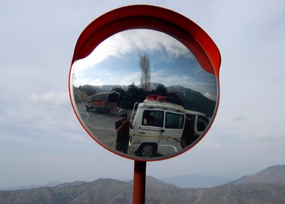 Road side Mirror