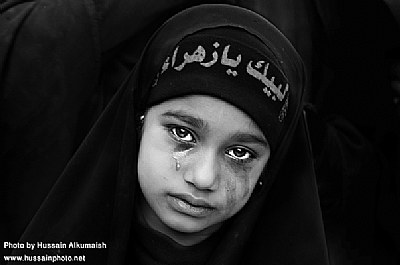 Tears Does Not Dry On Al Zahra