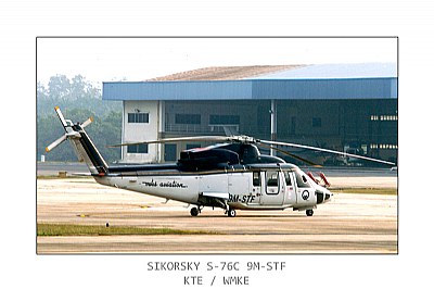 S-76C