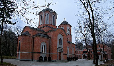 Church Sv. Vasilije Ostroski