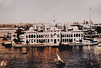 Suez Canal Office 47