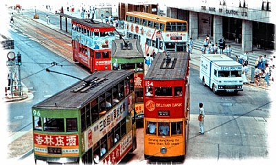 Hong Kong  1986