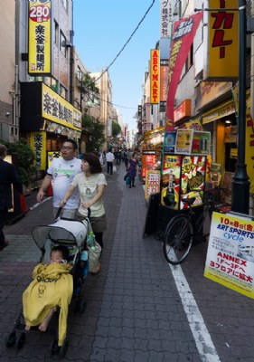 Tokyo Street Scene