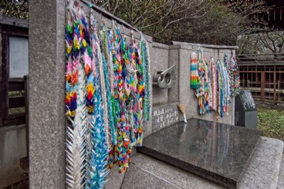 Nagasaki Eternal Flame