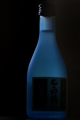 Sake