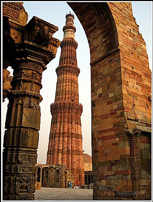 Qutub Minar