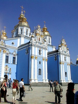 Ukrainian Church (Kiev)