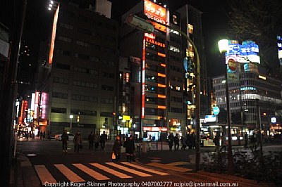 Out On The Street