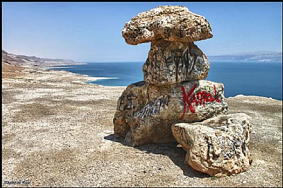 Graffiti above the dead sea