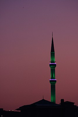 A green  minaret