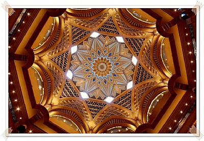 Emirates Palace Ceiling