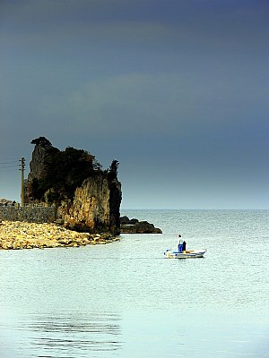 AMASRA