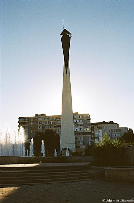 Lighthouse