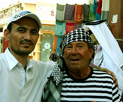 Baazar Visitor