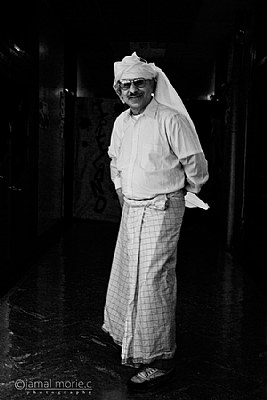 Southern Yemeni dress