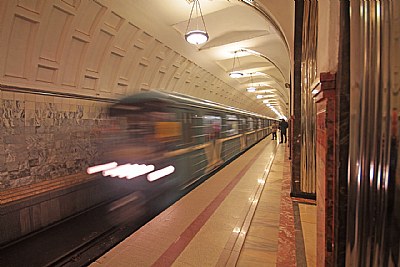 Metro (Subway station)