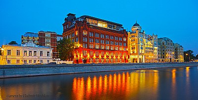 Bolotnaya nab. Moscow River.