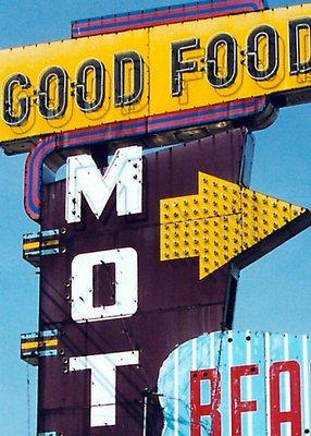 Beasley Motel #3