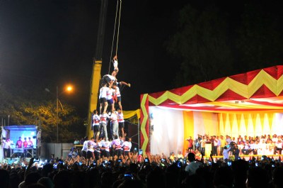 DAHI HANDI