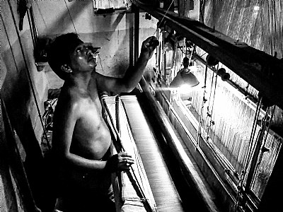 The loom worker