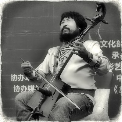 Mongolian Musician