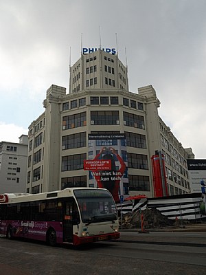Philips light-tower