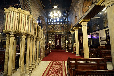 Saint Mary Coptic Orthodox Church, El-Maalaka