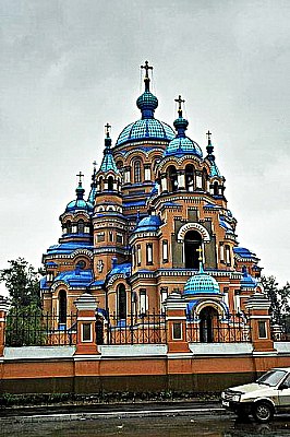 Old Russian Orthodox Church