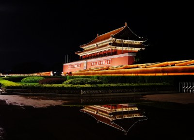 Forbidden City