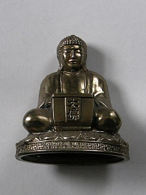 Sitting Buddah