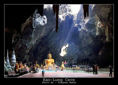 Kao-Lung Cave.