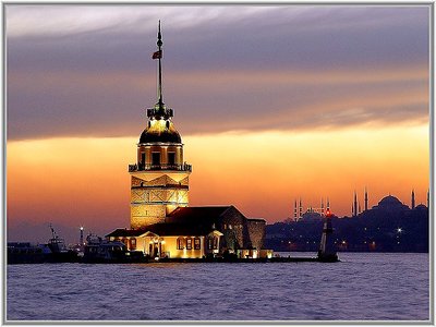 MAIDEN TOWER