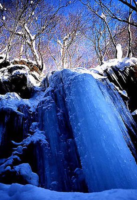 Frozen Falls