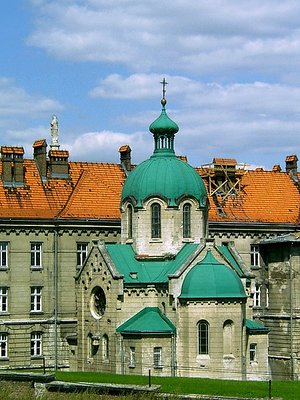 Old Uniate seminary