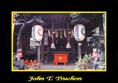 Japanese Shrine